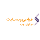 طراحان سایت اصفهان وب