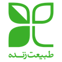 گروه طبیعت زنده