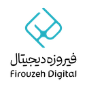 فیروزه دیجیتال