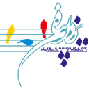 موسیقی یزدان پناه