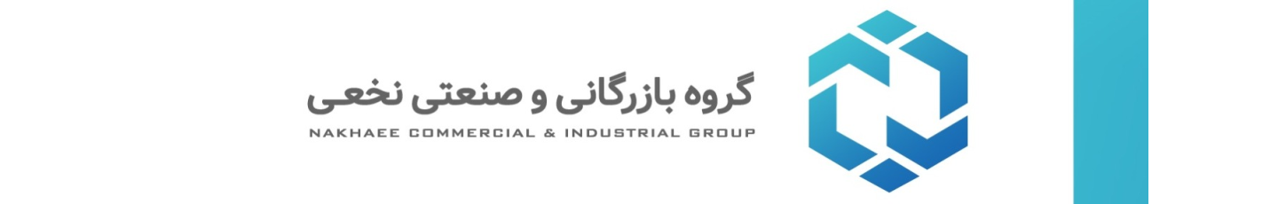 bazargani nakhaei