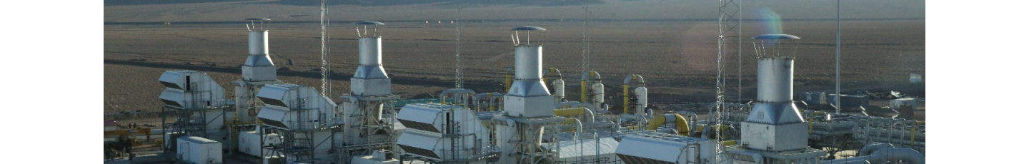 شرکت انهار